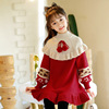 baby girl Dress Autumn and winter new pattern 2020 sweater girl skirt winter Christmas costume new year Red dress