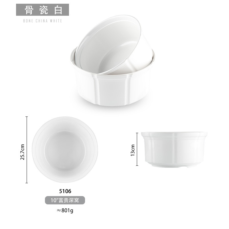 Tazón de melamina blanca comercial pescado en escabeche tazón grande imitación porcelana tazón de sopa chino tazón de plástico tazón de fideos tazón de sopa grande tazón de arroz