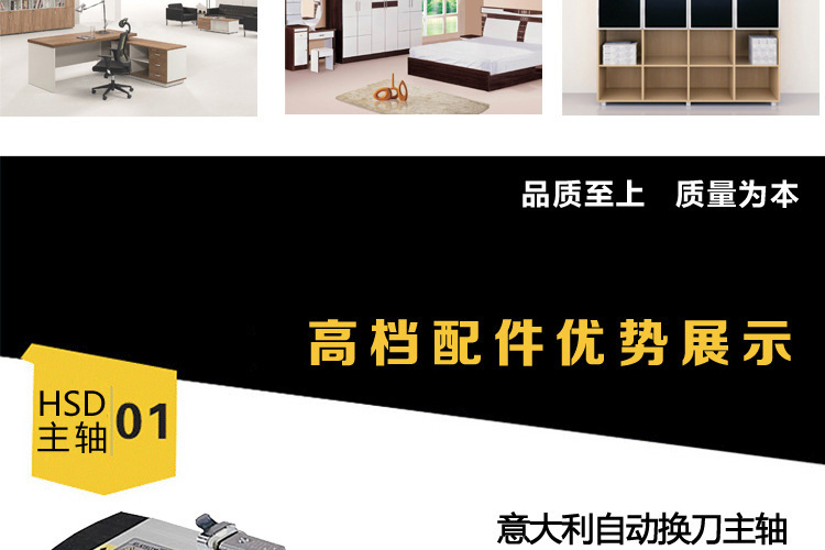 12668397923_2087695666