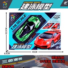 3051��ͯ���ǆ���1:14��ͨ�b��ȫ��܇�������Ṥˇ��܇�������ɫ