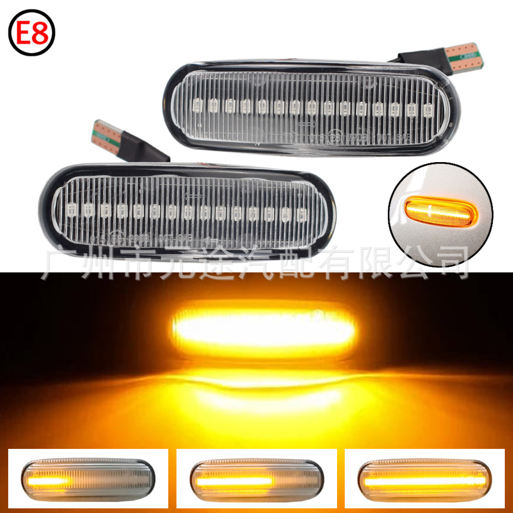 Suitable for Fiat Panda 169 Peugeot Citroen Flowing Water Fender Light Side Turn Signal Car Side Light