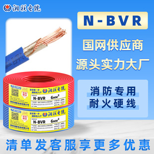 늾�n-bvr�ͻ�ܛ�������~о4 6ƽ��������ȼ���̈�/�WУ/�tԺ����