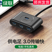 Gusb3.0Uչ־type-cPӛ̨ʽXһĶ๦