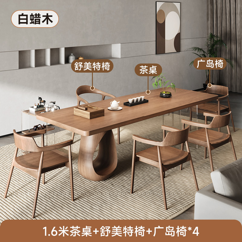 1.6m 티 테이블(애쉬) + 슈멧 의자 + 히로시마 의자*4