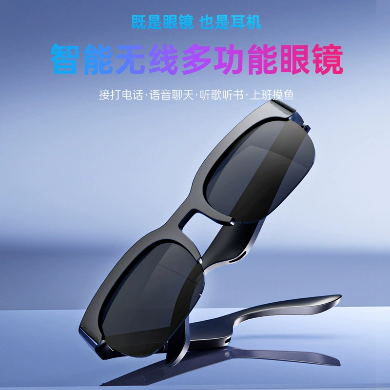 Умные Bluetooth-очки XG89 необходимые для вождения, наружного защиты от УФ-лучей и синего света.