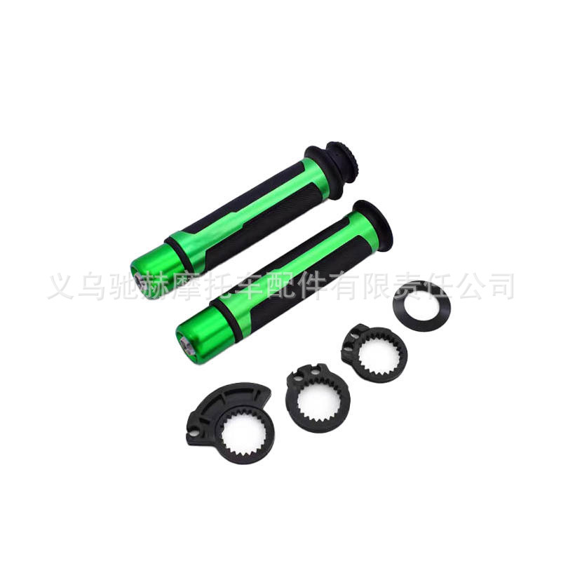 Universal motorcycle modification suitable for Zhangxue Chunfeng 250/450SR aluminum alloy throttle grip with end cap