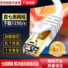 J��W�����f��cat8�o���~���w��늾W���W�j��X·�����f�׾W��