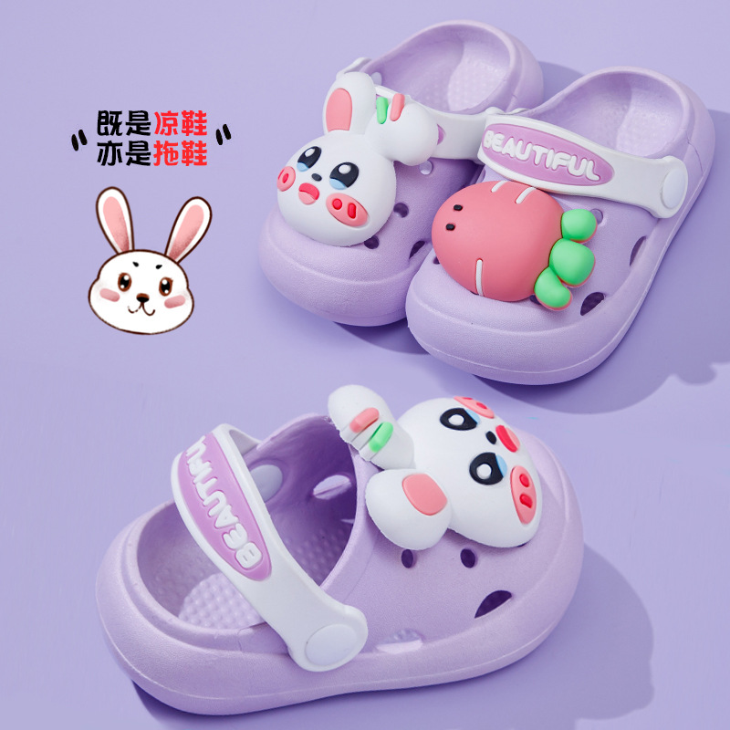 Summer Non-Slip Children's Slippers Cartoon Bunny Baotou Sandals Baby Hole Shoes Boys and Girls Sandals Wholesale