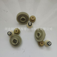 �S�ҹ�����܇����34411162999 34411162998�m�Ì��R�x܇��