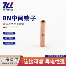 BN���g��������Ӿ�ֱ�~�ܿ��{��|�����^���~�B�ӹ��B����