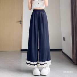 双层蕾丝拼接花边女夏季薄款2026新款小个子宽松百搭显瘦阔腿裤女