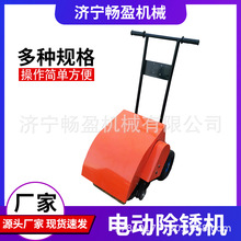 ����ʽ���ͳ��P�C 䓰幤��䓽Y������߷���ȥ�P 䓽z݆��ĥ�C