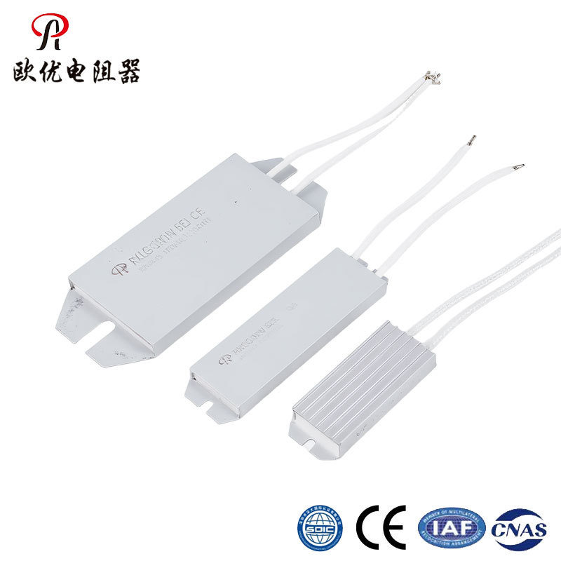 超薄铝壳电阻刹车电阻60W 80W