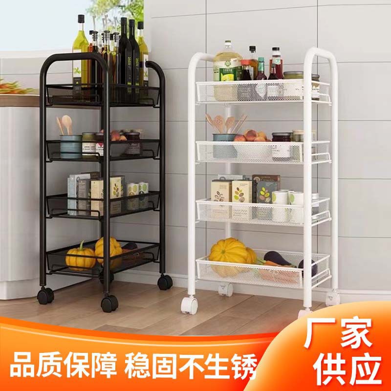 Kitchen Storage Rack Household Storage Rack Floor Multi-Layer Supplies Daquan Trolley Multifunctional Vegetable Basket 2