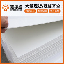 �׼tɫSMC����ϸ߉��^����ӹ���늙��^������ߜ�SMC늹���