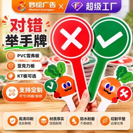 其他广告器材;广告条幅;展示架