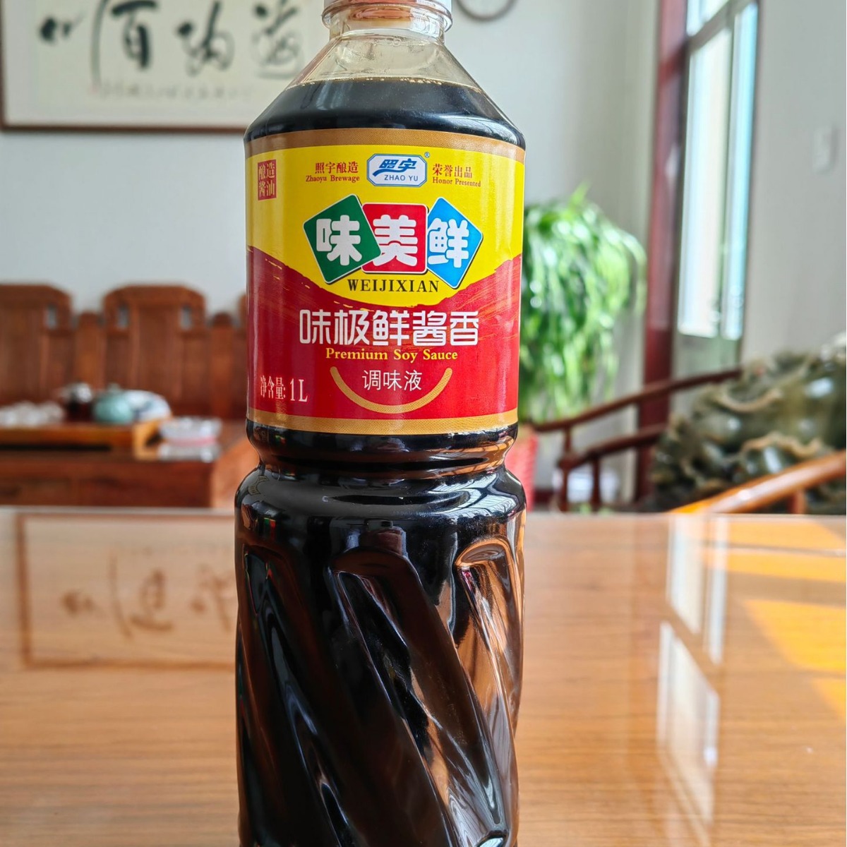 2024-06-18 15:14:52.jpg