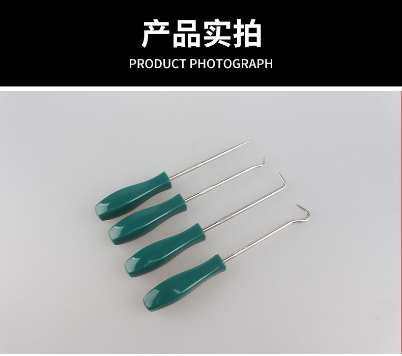 O1CN01B4bqMw2K9T8XNIBq4_!!2214280249514-0-cib.jpg?__r__=1718954397722