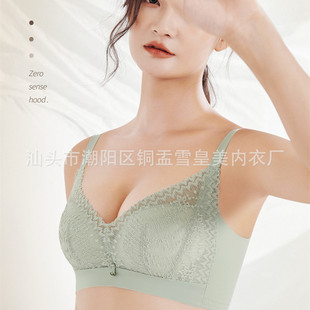 ��������8802�o�ȦB���б����¾۔n����o�z���������m͸������