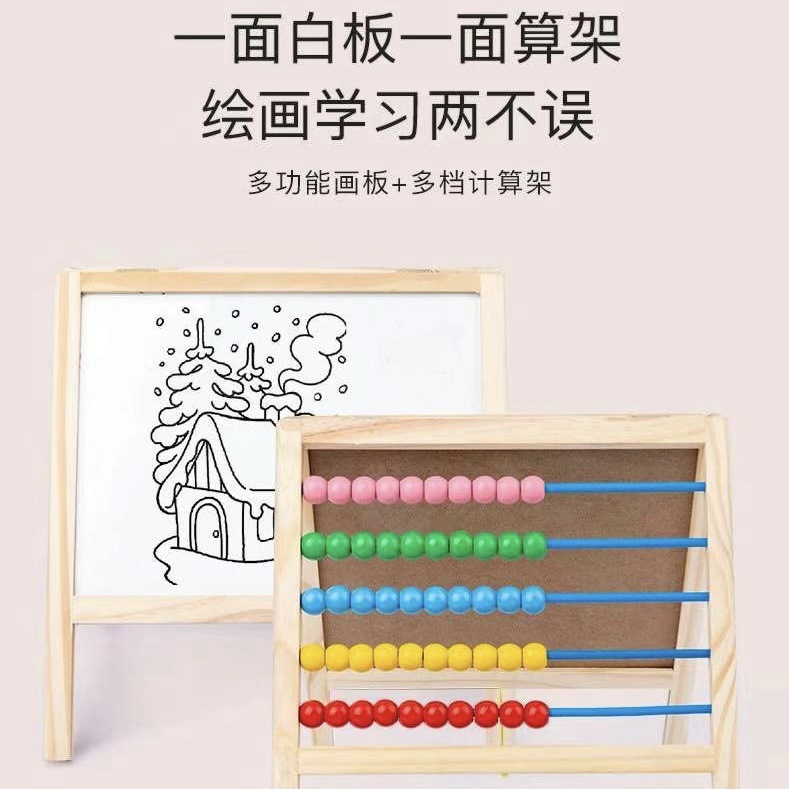 a77d581fce2f39d8a07778fe41895c