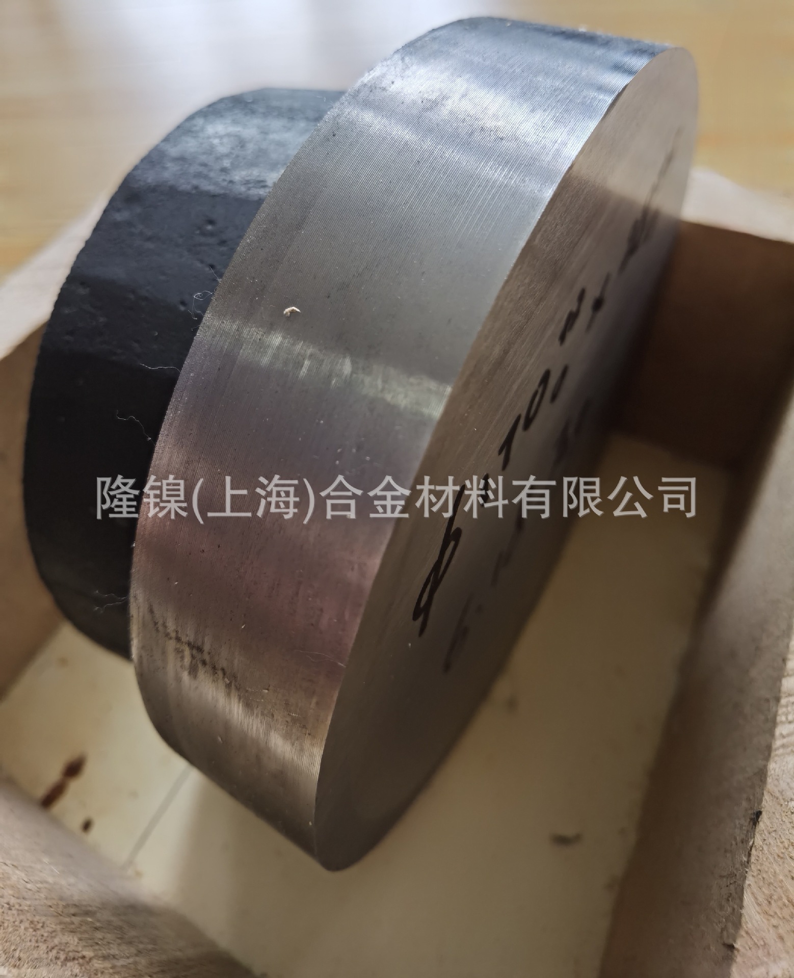 微信图片_20231009165333