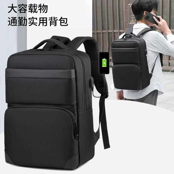 Cross-Border Men's Business Backpack Large Capacity Multi-Functional Computer Backpack Short-Distance Business Trip Travel Double Backpack Storage Bag