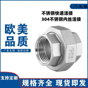 ���P䓻��304�߉����P䓃Ƚz����^ �����ɔQ�������Ӳ�ܷ���