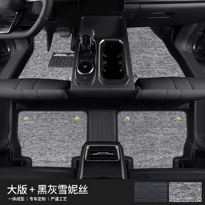New Model Waterproof Eco-Friendly Carpet – Modelə uyğun ayaqaltı - 90130-tpe-bag-threshold-mat-black-and-gray-snowiness