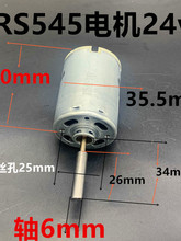 545�L��늙C���L�C늙C555�늴��L�C늙C�L��늙C���D��늙C24v