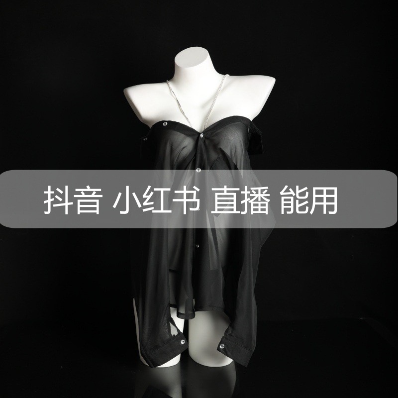 섹시한 관점 파자마 비 이륙 잠옷 유니폼 유혹 셔츠 순수 멜빵 비서 유혹 세트 8225