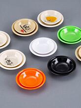 10���b�ܰ�ζ�������u�͵��´�С�������ò;��{ζ���׵�պ�ϵ�