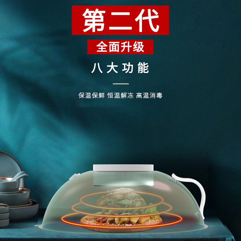 O1CN011Pnrnp1OlFsVfIQhX_!!2213