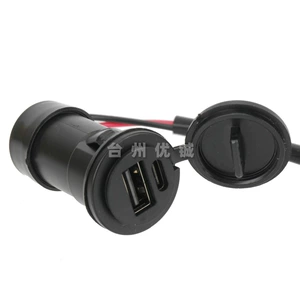 No. 9 sürətli şarj USB interfeysi E200PMK2 bütün modellərə uyğundur