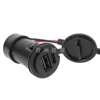 No. 9 fast charging USB interface E200PMK2 fast charging head take wire NZmixF90 all models can be installed