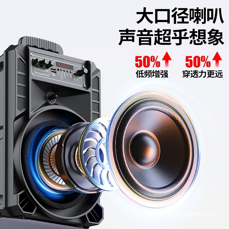 长美广场舞音响蓝牙户外大音量k歌手提无线家用叫卖便携移动音箱|undefined