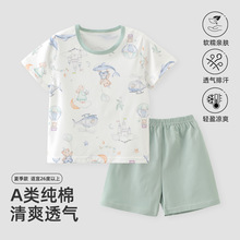 �ļ���ͯ���޶������b��ͯ����͸��Ҿӷ�Ůͯ�H�w���{������˯��