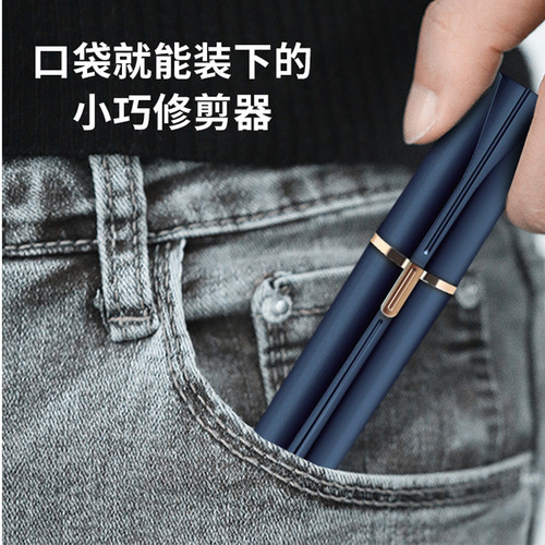 Cross-border new 4-in-1 electric women's underarm hair removal device private area razor electric razor water wash hair removal USB