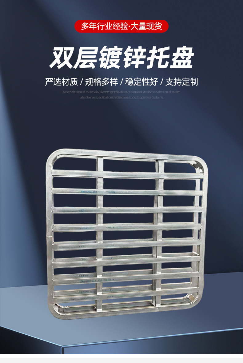 详情页_02.jpg