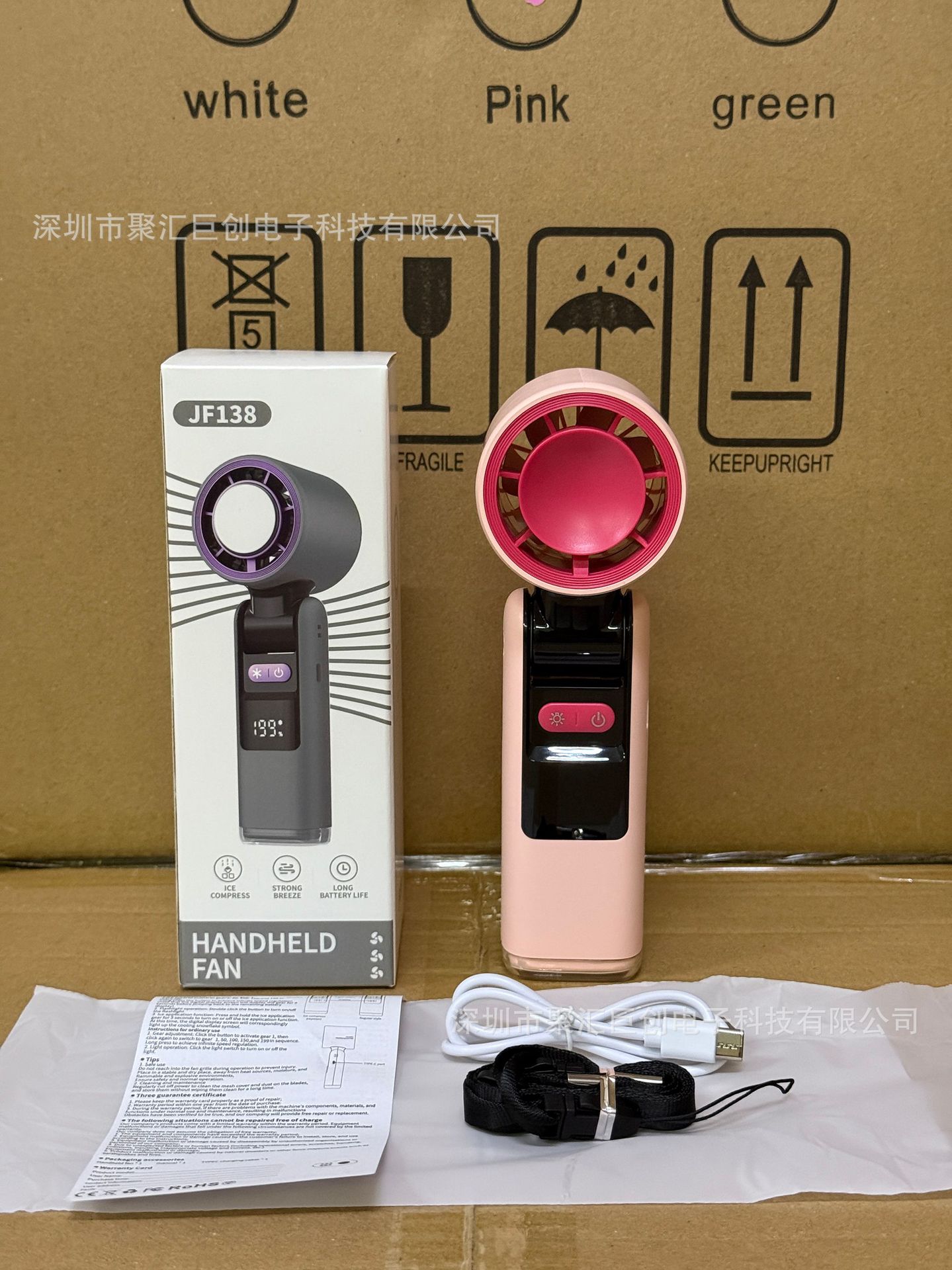 微信图片_20250418214742