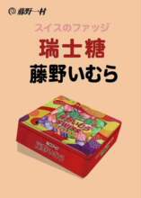 ��؛��Ұһ���F����ʿ�ǰ��ֶY408g���eʲ�\ζ�ǹ���ʳ���lʳƷ