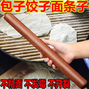 High-End Sandalwood Rolling Pin for Home Use, Large Solid Wood Thickened Dumpling Wrapper Tool, Extra-Long Version