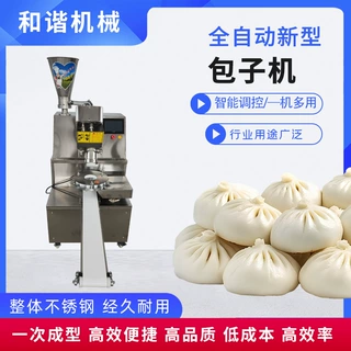 定制不锈钢包子机商用食堂包子铺发面包灌汤包机全自动仿手工面团