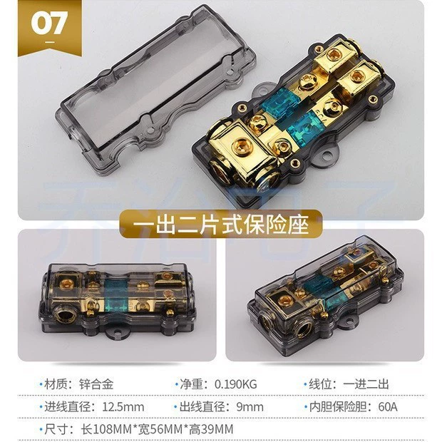 Автомобильный источник питания без напряжения лезвия усилителя предохранителя седла стоячий ящик для страхования аудио предохранитель автомобиля предохранитель