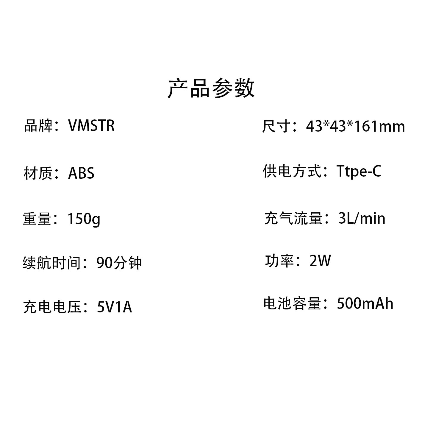未标题-7
