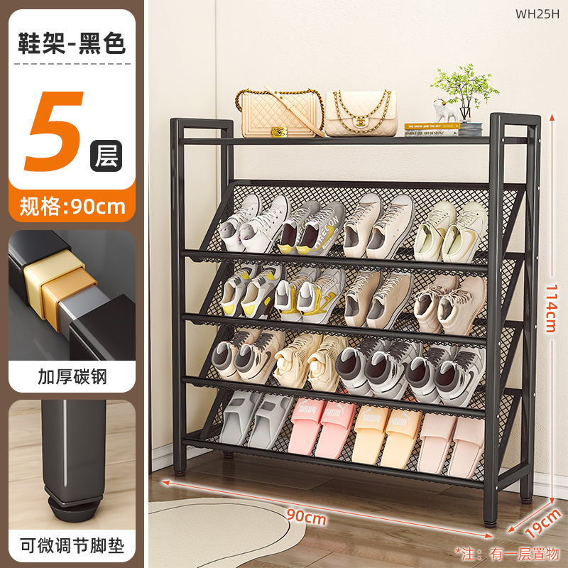 현관 신발장(5단) 90CM(블랙)