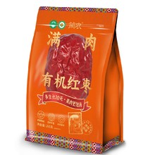 ���r�M���ЙC�t��268�� �½���ĩ�h�ؼ�M����Ʒ�|��ʳ�ЙC�t��