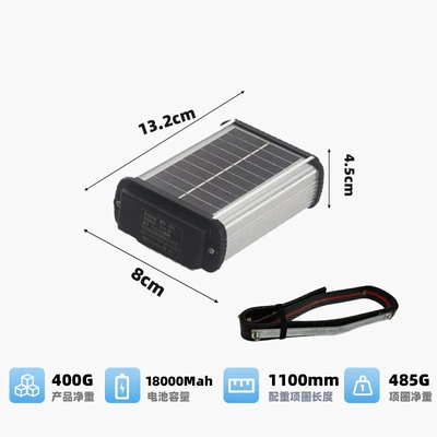 Universal 4g Solar-Powered Gps Tracker for Cattle: GPS Locator - global-compatibility-solar-powered-aluminum-case-gps-tracker-for-cattle-and-sheep-no-charging-required