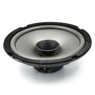 Cross-border special speaker 4 inch 5 inch 6 inch/car horn/audio modification/car speaker horn 601