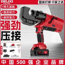 ��������Һ���Q�늉����Q���ʽҺ���Q�~������|�����Q늾�����