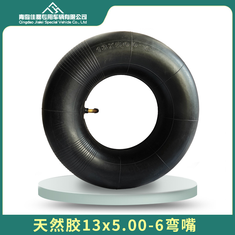 13x500-6充气内胎割草机农用车13*5.00-6轮胎弯嘴沙滩车内胎